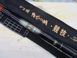がま磯たもの柄競技ｽﾍﾟｼｬﾙ 530