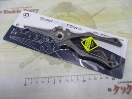 MP261ｿﾘｯﾄﾞSUSﾌﾟﾗｲﾔｰBKﾁﾀﾝｺｰﾄ