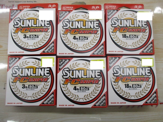 【ｾｯﾄ商品】25ｼｭｰﾀｰFCｽﾅｲﾊﾟｰH　ｾｯﾄ