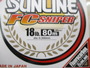 【ｾｯﾄ商品】25ｼｭｰﾀｰFCｽﾅｲﾊﾟｰH　ｾｯﾄ