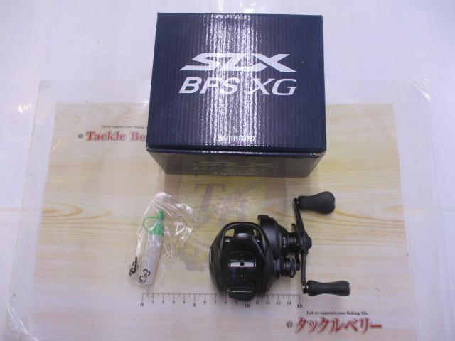 21SLX BFS XG RH