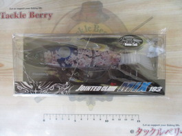 商品一覧｜TBオークション
