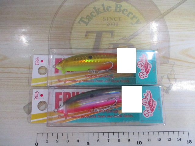 【ｾｯﾄ商品】ﾌﾘﾙﾄﾞｽｲﾏｰ95F　2個
