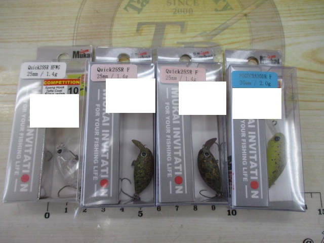 【ｾｯﾄ商品】ﾑｶｲ/ｴﾘｱ用ﾌﾟﾗｸﾞ4個ｾｯﾄ