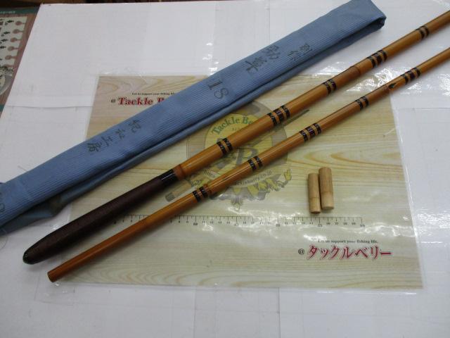 【紀和工房】別作勁草18