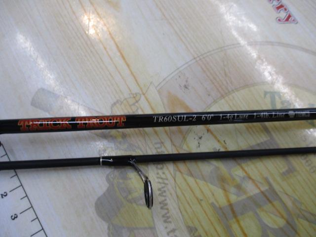 トリックトラウト TR60SUL-2