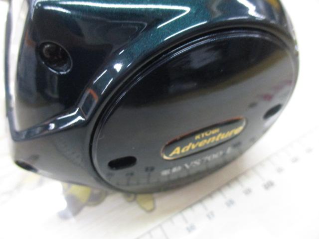 ｱﾄﾞﾍﾞﾝﾁｬｰ電動VS700-L
