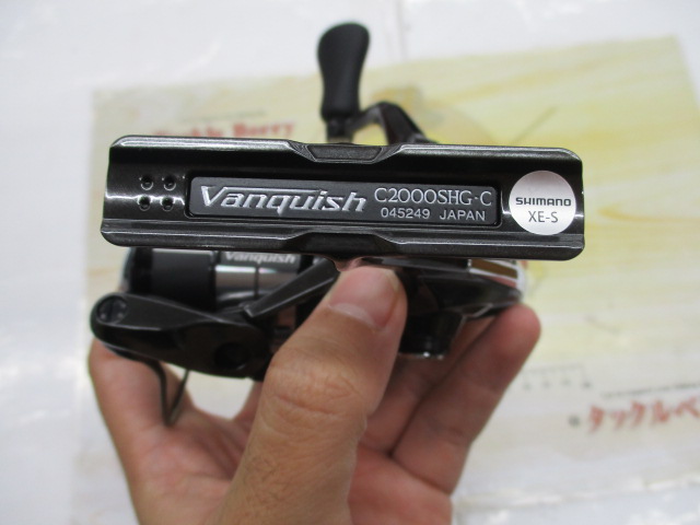 23ヴァンキッシュC2000SHG