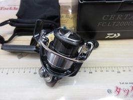 24ｾﾙﾃｰﾄFCLT2000S-H