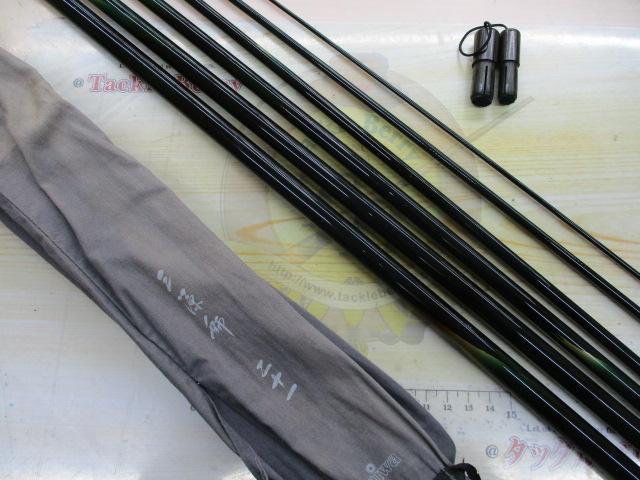 三源師 21