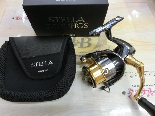 14ｽﾃﾗ 2500HGS