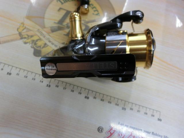 14ｽﾃﾗ 2500HGS