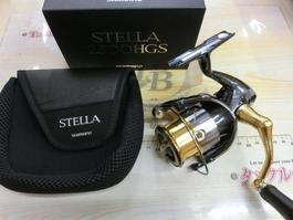 14ｽﾃﾗ 2500HGS