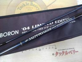 ｿﾙﾃｨｰﾌﾟﾗｯｶﾞｰ ﾎﾞﾛﾝ SPS-112SS-TiEX 04ﾘﾐﾃｯﾄﾞ