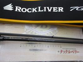 ﾛｯｸﾗｲﾊﾞｰ7G RV7-B832H