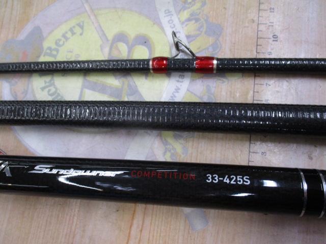 ｻﾝﾀﾞｳﾅｰｺﾝﾍﾟﾃｨｼｮﾝ 33-425S･Q
