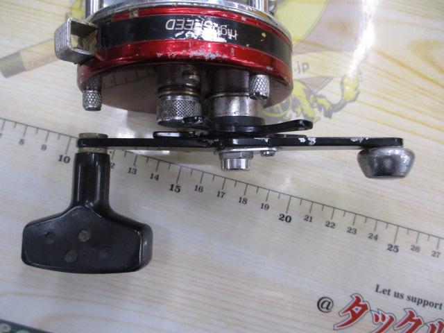 アンバサダー7000ハイスピード