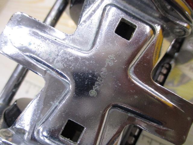 アンバサダー7000ハイスピード