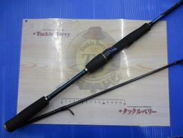 ｴﾒﾗﾙﾀﾞｽEX AGS88L/M-SMT