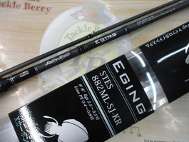 特価ｿﾙﾃｨｰｽﾀｲﾙｴｷﾞﾝｸﾞSTES-882ML-SJ-KR