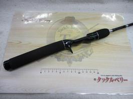 ﾚｯｸｽﾀｲﾙ 531MRB