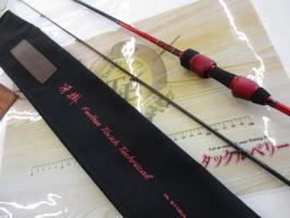 ﾊｰﾄﾗﾝﾄﾞ HL6112ULRFS-SV AGS24