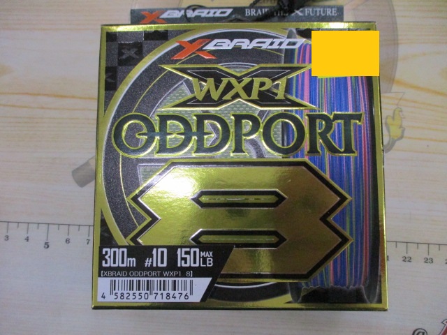 オッズポートWXP18-300m10号