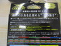 ｵｯｽﾞﾎﾟｰﾄWXP18-300m10号