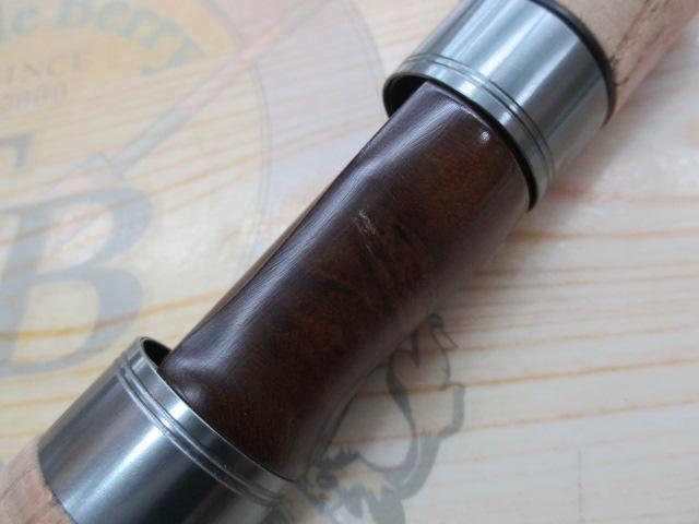レイズ RZ4102S-UL