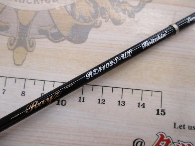 レイズ RZ4102S-UL