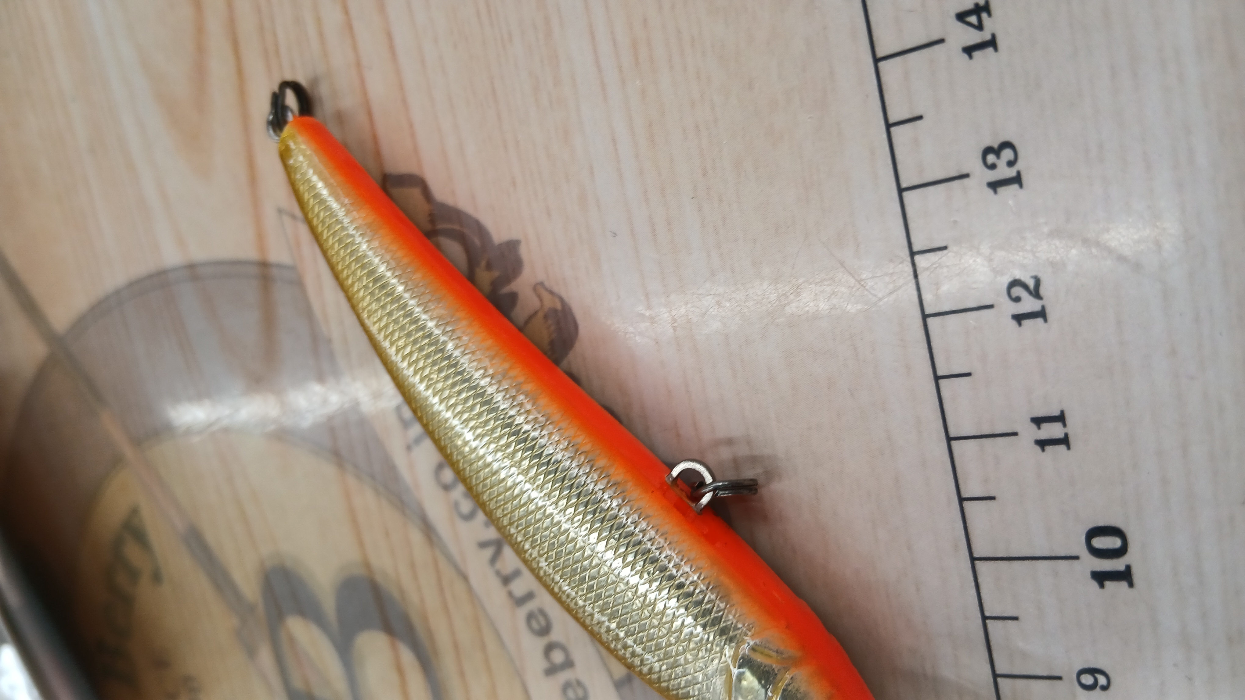 【セット商品】イトウクラフト 山夷85F 4個セット