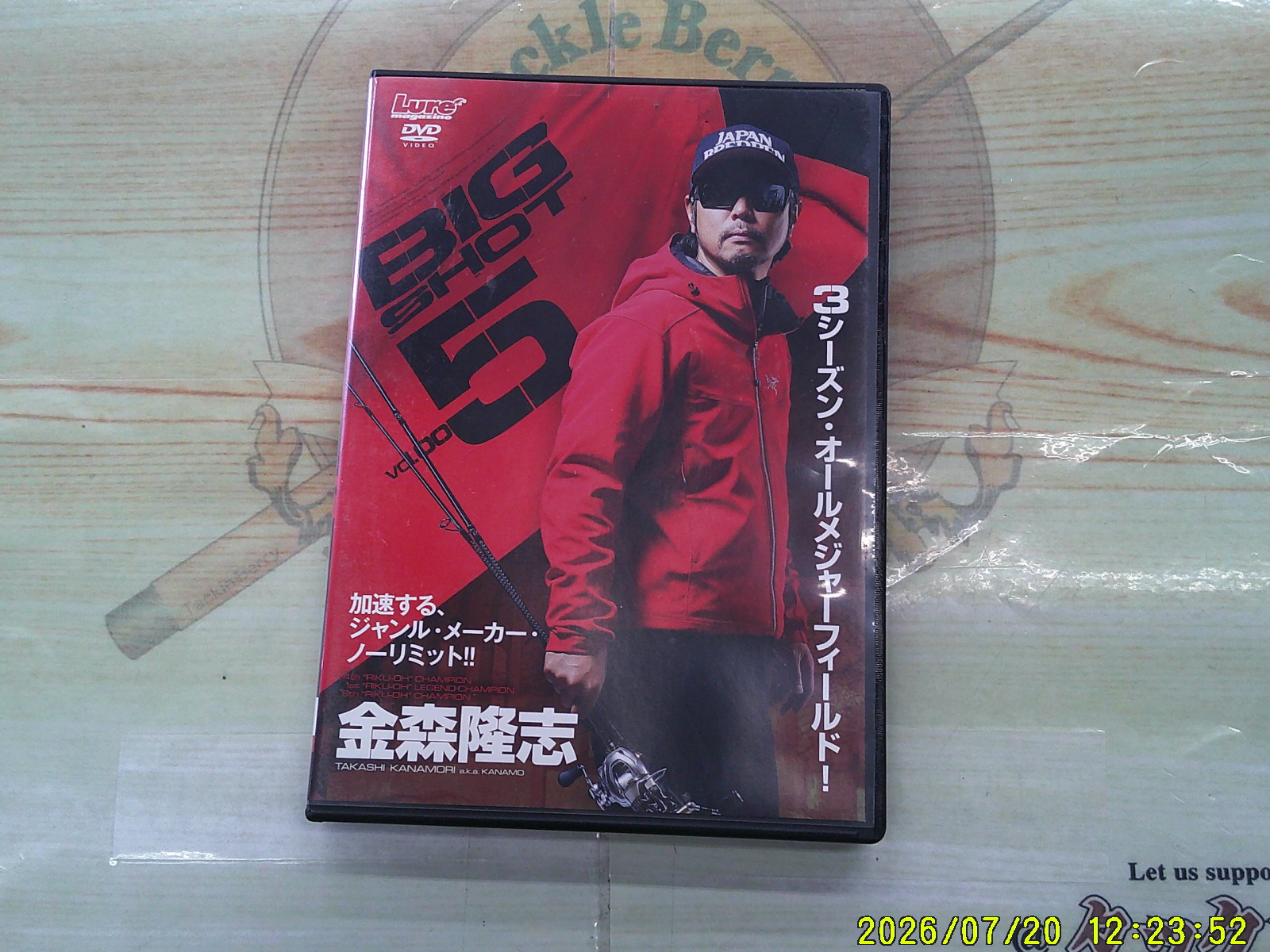 ｾｯﾄ商品】金森隆志 DVDｾｯﾄ｜TBオークション