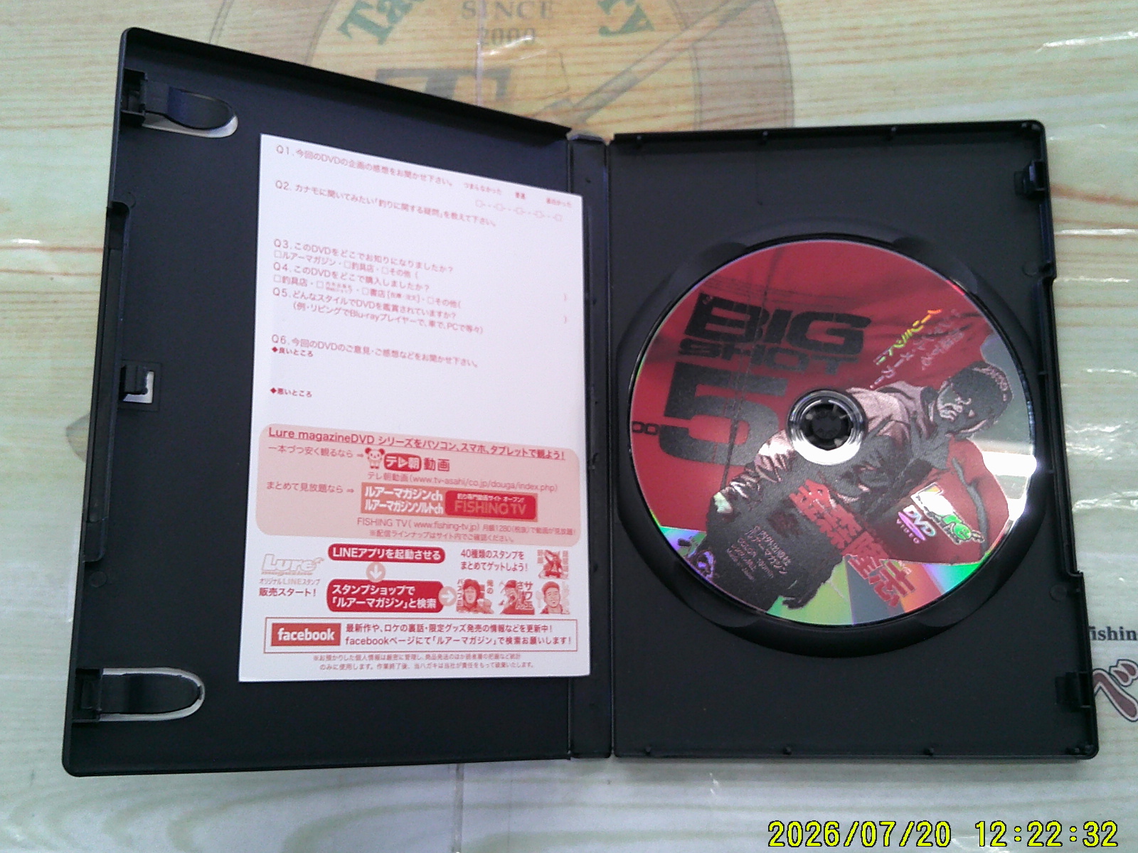 ｾｯﾄ商品】金森隆志 DVDｾｯﾄ｜TBオークション