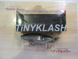 商品一覧｜TBオークション