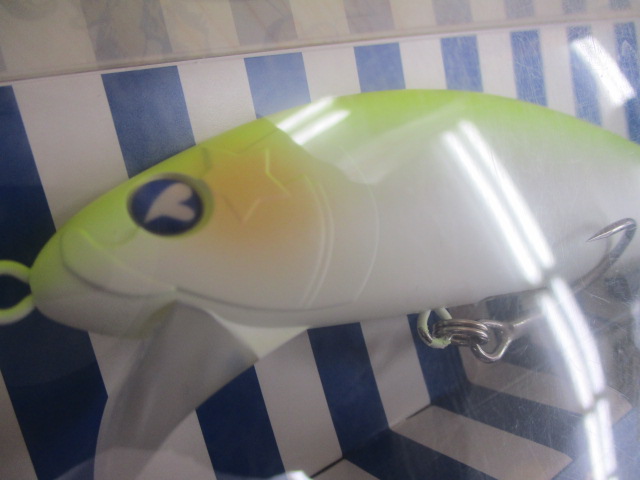 【セット商品】ブルーブルールアー3個セット
