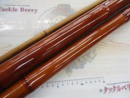 ☆年末年始特別セール！和竿 商品一覧｜TBオークション