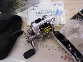 【ｾｯﾄ商品】10ｶﾙｶｯﾀｺﾝｸｴｽﾄ 100DC +α