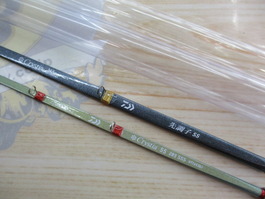 【ｾｯﾄ商品】ｸﾘｽﾃｨｱ ﾜｶｻｷﾞ穂先 2本ｾｯﾄ!!