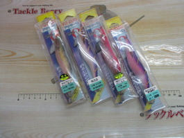 【ｾｯﾄ商品】【ﾖｰﾂﾞﾘ】ｱｵﾘｰQ4点ｾｯﾄ