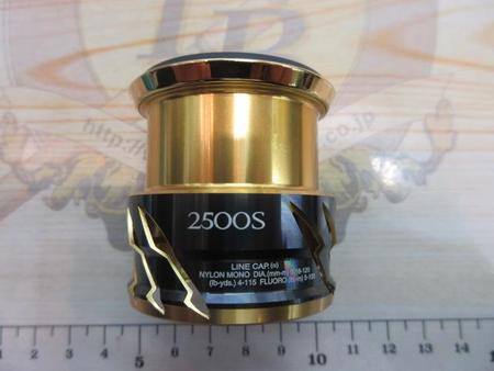 20ﾂｲﾝﾊﾟﾜｰ2500Sｽﾌﾟｰﾙ