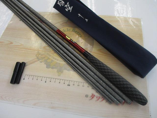 飛天弓 皆空 15