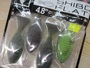 【ｾｯﾄ商品】破格!!ｼﾎﾞﾌﾗｯﾄ4.8 5ﾊﾟｯｸ