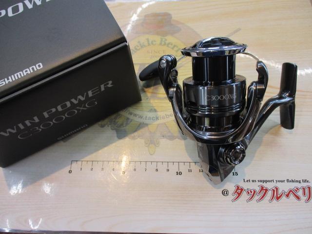 24ツインパワー C3000XG