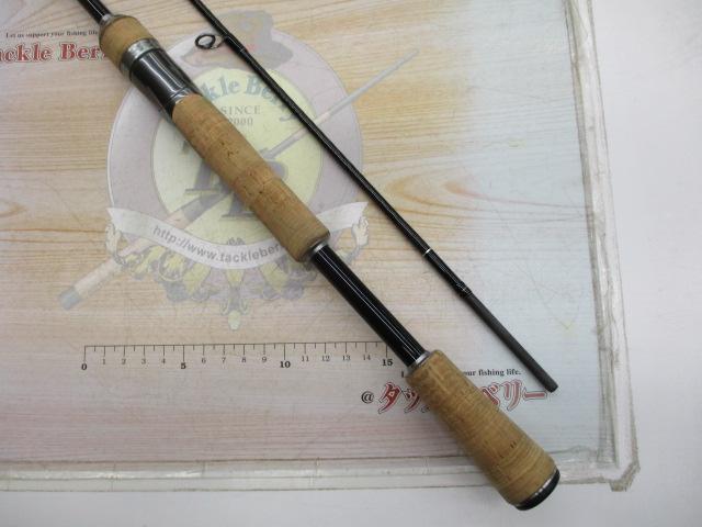 バンタム 267ML-2