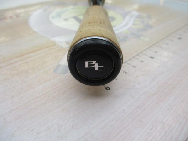 バンタム 267ML-2
