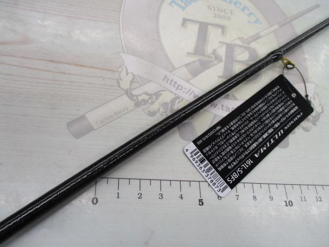 20ポイズンアルティマ 161L-S/BFS