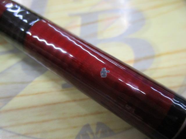 AWTHEﾍﾗ抱月 硬調19