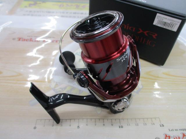 25セフィアXR C3000SDHHG