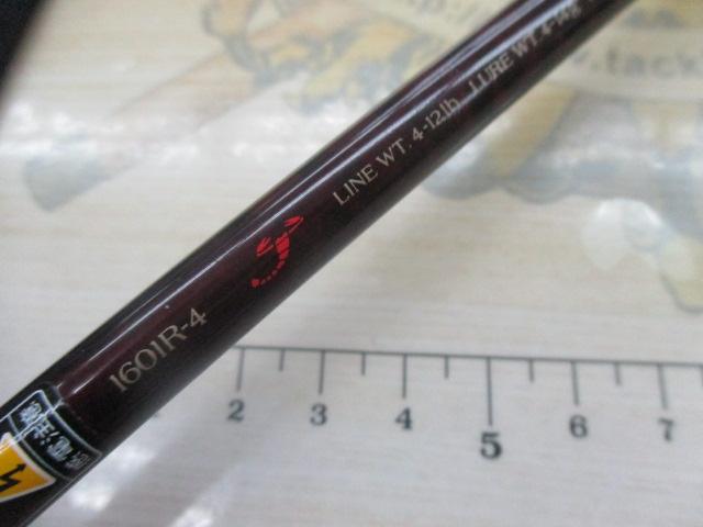 スコーピオン 1601R-4