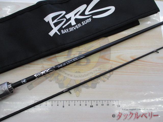 26BRS BRS-S64UL-LG